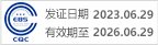 沙巴足球平台