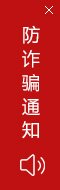 沙巴足球体育平台